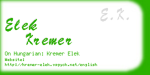elek kremer business card